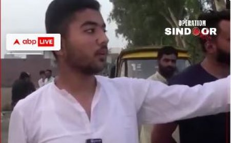 पाकिस्तान के मुरीदके में ऑपरेशन सिंदूर के तहत ड्रोन हमले का खुलासा: मस्जिदों पर हमला, स्थानीय व्यक्ति ने किया दावा