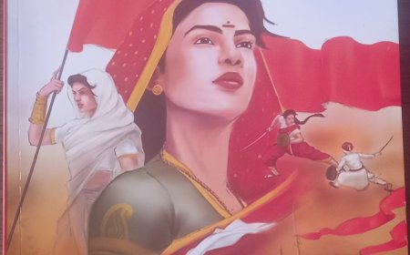 महिला सशक्तिकरण की अपनी परम्परा से परिचय