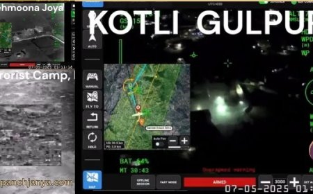 Operation Sindoor Video : सबूत मांगने वालों को भारतीय सेना का करारा जवाब, GPS डेटा के साथ जारी किए वीडियो