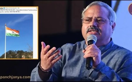 राष्ट्रीय स्वयंसेवक संघ ने की ऑपरेशन सिंदूर की प्रशंसा, बताया- ‘पहलगाम के पीड़ितों के लिए न्याय का प्रारंभ’