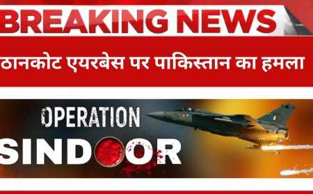 जम्मू पर पाकिस्तानी हमले की बड़ी खबर, भारत सेना ने दिया करारा जवाब