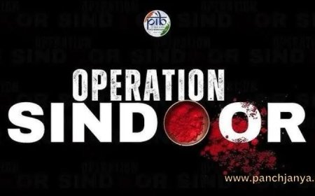 यह युद्ध नहीं, राष्ट्र का आत्मसम्मान है! : राष्ट्रीय स्वयंसेवक संघ ने ऑपरेशन सिंदूर को सराहा, देशवासियों से की बड़ी अपील