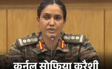 सीजफायर के बाद रक्षा मंत्रालय की प्रेस कॉन्फ्रेंस:आर्मी ऑफिसर बोले- हमारी सेनाएं पूरी तरह तैयार, फिर हमला किया तो मुंहतोड़ जवाब देंगे