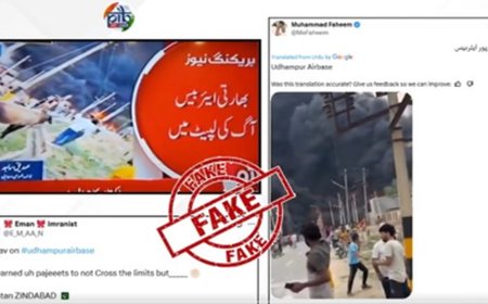 उधमपुर एयर बेस को तबाह करने का पाकिस्तानी दावा निकला ‘फेक’