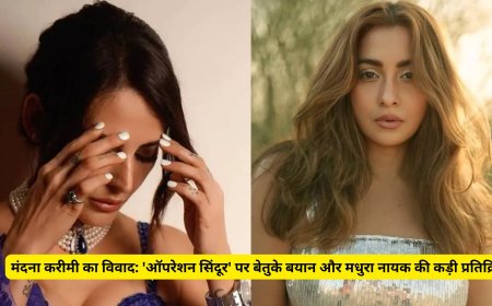 मंदना करीमी का विवाद, 'ऑपरेशन सिंदूर' पर बेतुके बयान और मधुरा नायक की कड़ी प्रतिक्रिया