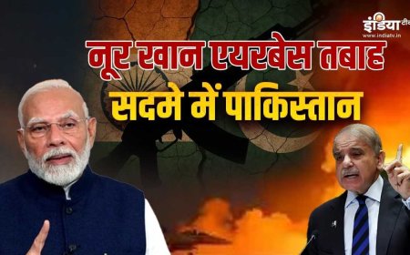 Explainer: नूर खान एयरबेस का तबाह होना पाकिस्तान के लिए क्यों है सबसे बड़ा झटका?