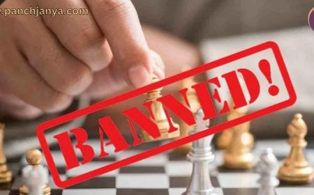 शतरंज खेलना हराम है… : तालिबान ने जारी किया फतवा, अफगानिस्तान में लगा प्रतिबंध