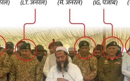 ऑपरेशन सिंदूर में मारे गए आतंकियों का पाकिस्तान में सम्मान:लश्कर कमांडर के जनाजे में सैन्य अफसर-नेता शामिल; BJP का दावा- मरियम शरीफ भी गईं