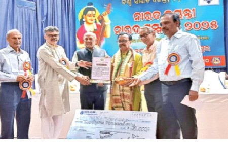 नारद सम्मान से सम्मानित हुए उपेंद्र प्रसाद महला