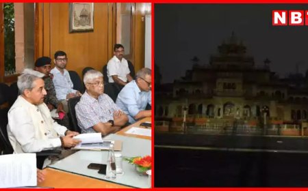 राजस्थान में शनिवार को होगा ब्लैकआउट, यहां जानें कब और कहां बजेगा सायरन