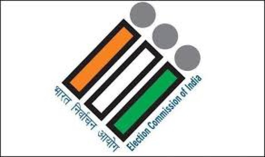 चुनाव आयोग ने मतदाता सूची की सटीकता बढ़ाने के लिए किए तीन बड़े सुधार