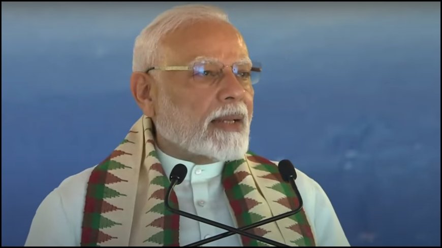 तिरुवनंतपुरम: PM मोदी ने राष्ट्र को समर्पित किया विझिनजाम बंदरगाह, कहा-'अब देश की संपत्ति से केरल की जनता को फायदा'