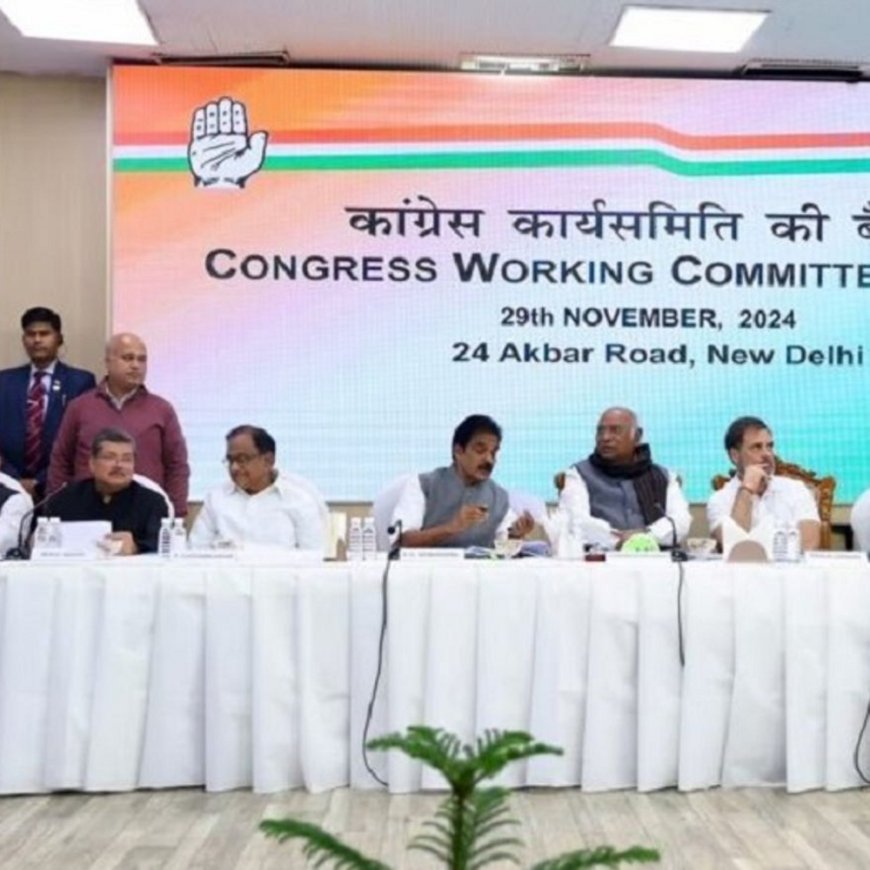 CM सुक्खू, प्रतिभा और मुकेश अग्निहोत्री आज दिल्ली जाएंगे:कांग्रेस वर्किंग कमेटी की मीटिंग में भाग लेंगे, संविधान बचाओ अभियान को लेकर होगी चर्चा