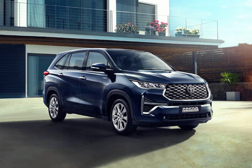 Toyota Innova Hycross: एक नया अनुभव जो आपको खुश कर देगा
