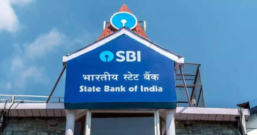 SBI Q4 Results: देश के सबसे बड़े सरकारी बैंक का मुनाफा गिरा, लेकिन ब्याज से कर ली बंपर कमाई, डिविडेंड का ऐलान