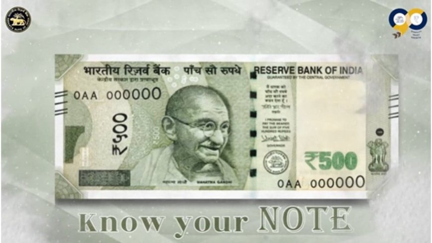 500 रुपये के नकली नोटों को लेकर सरकार का अलर्ट, ऑनलाइन करें असली-नकली की पहचान