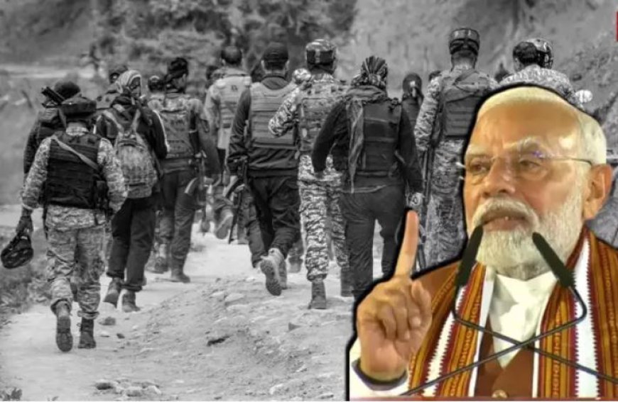 पीएम मोदी का दौरा था आतंकियों का असली टारगेट, पहलगाम हमले के बाद बढ़ी जांच तेज़ी