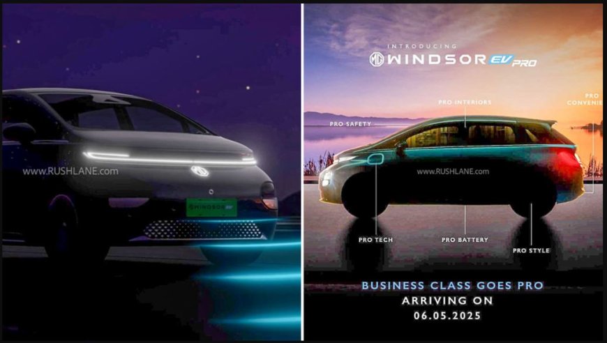 MG Windsor EV Pro: दमदार बैटरी, बेहतरीन रेंज और एडवांस फीचर्स के साथ जल्द लॉन्च!