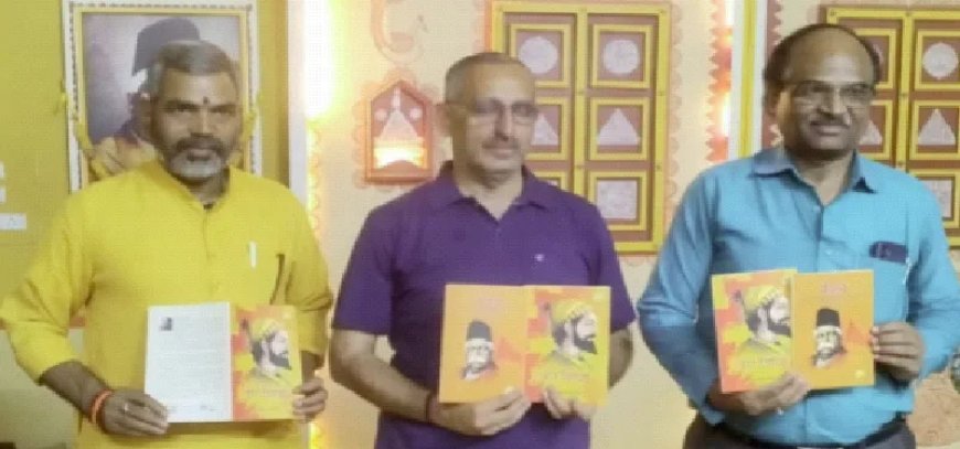 ‘केशव’ व ‘वीर शिवा’ का लोकार्पण