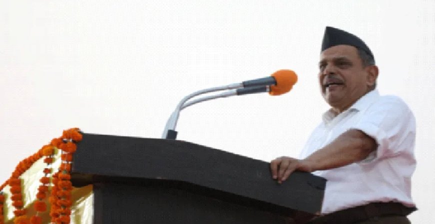 ‘पूजा की तरह पवित्र है संघ कार्य’