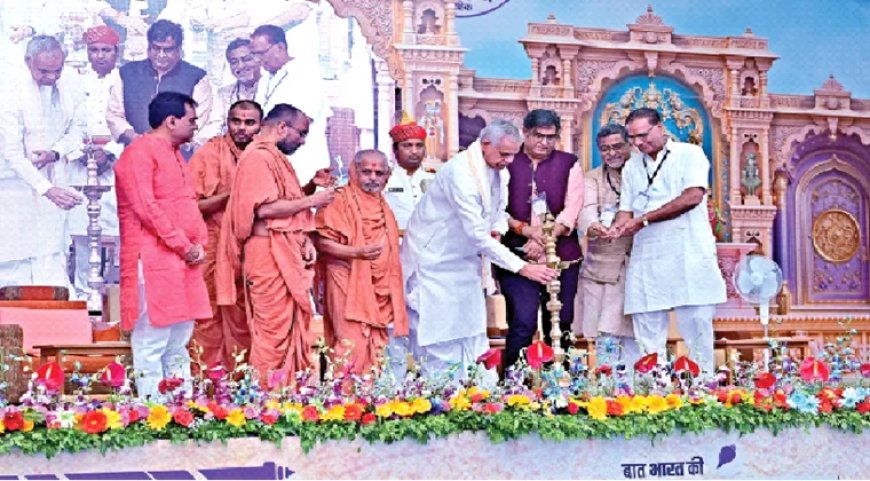 जड़ से जुड़ने पर जोर