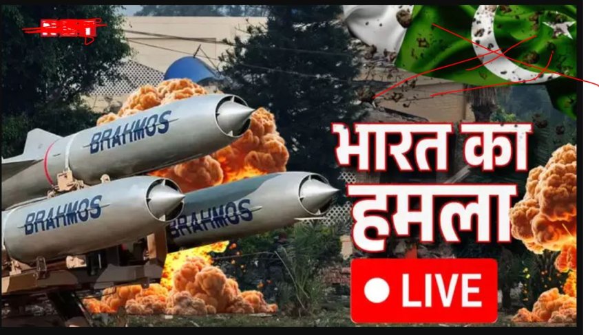 ऑपरेशन सिंदूर पर राहुल गांधी की प्रतिक्रिया: हमें अपनी सशस्त्र बलों पर गर्व है