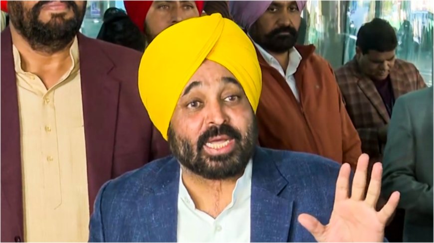 पाकिस्तान ने पुंछ में गुरुद्वारे पर किया हमला, सीएम भगवंत मान ने की निंदा, कही ये बात