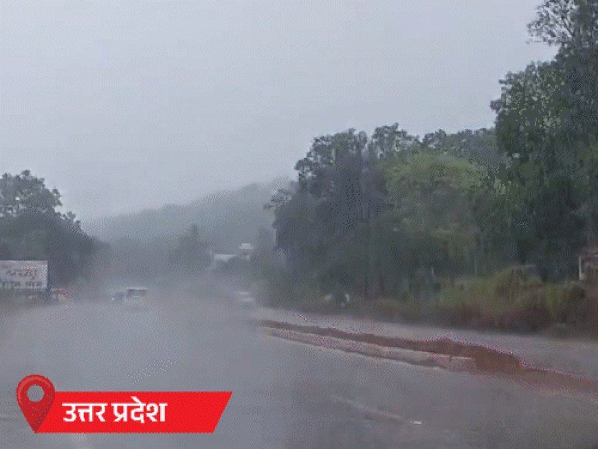 20 राज्यों में आज आंधी-बारिश:MP-राजस्थान के 58 जिलों में चेतावनी; अगले 2 दिन में यूपी का तापमान 5 डिग्री तक बढ़ेगा