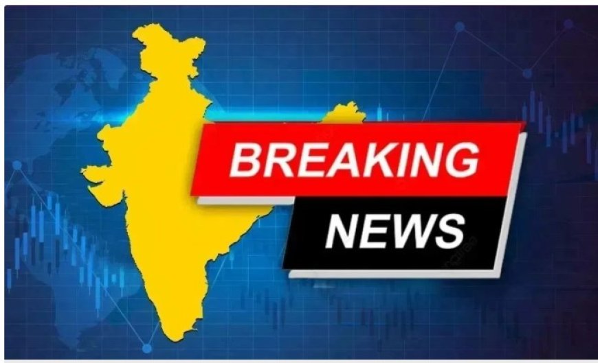 आज के प्रमुख समाचार: 1 जून 2025 की बड़ी खबरें एक नजर में