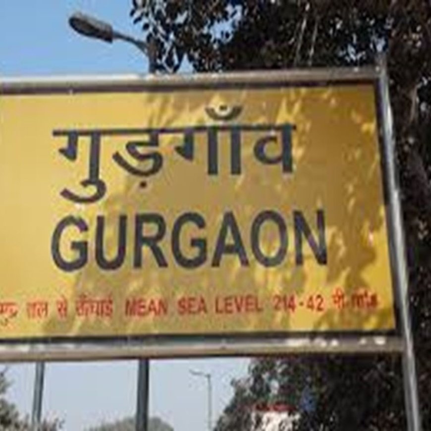 गुरुग्राम में पोरबंदर एक्सप्रेस के AC कोच में घुसे चोर:यात्री टॉयलेट गया, पत्नी सो रही थी; बैग,डॉक्यूमेंट-लैपटॉप समेत कीमती सामान चुराया