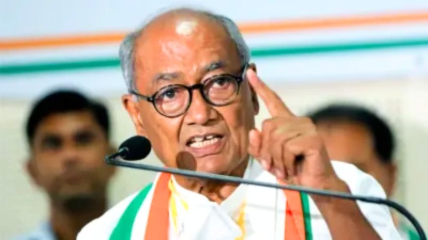 आतंकवाद और ट्रेड का क्या संबंध… दिग्विजय सिंह ने ट्रंप के साथ केंद्र पर उठाए सवाल