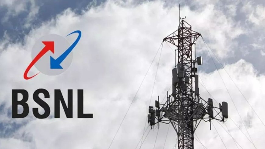 BSNL के करोड़ों यूजर्स की बड़ी टेंशन खत्म, कंपनी ने लगाए 84 हजार नए 4G टावर