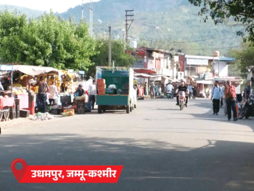 जम्मू-कश्मीर, पंजाब और राजस्थान में हालात सामान्य, बाजार खुले:कल रात सांबा, बाड़मेर में ड्रोन मार गिराए, सेना बोली- सिचुएशन अंडर कंट्रोल