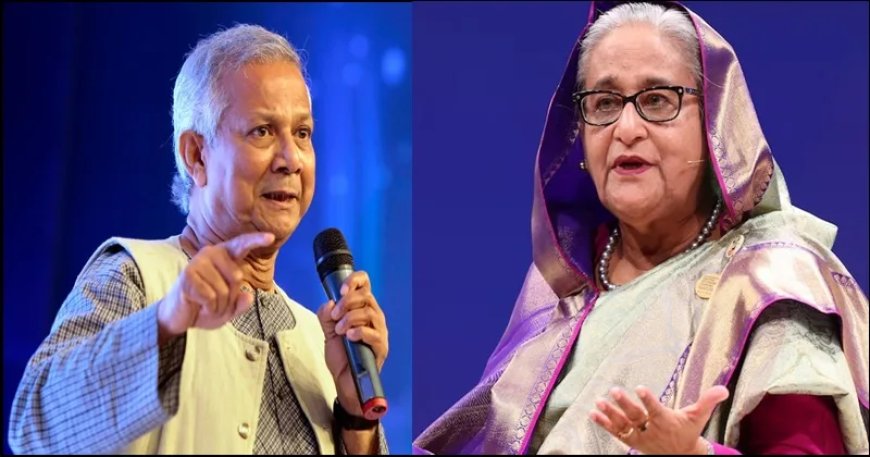 बांग्लादेश में शेख हसीना की अवामी लीग की गतिविधियां प्रतिबंधित: क्या इस्लामिक शासन की औपचारिक शुरुआत?