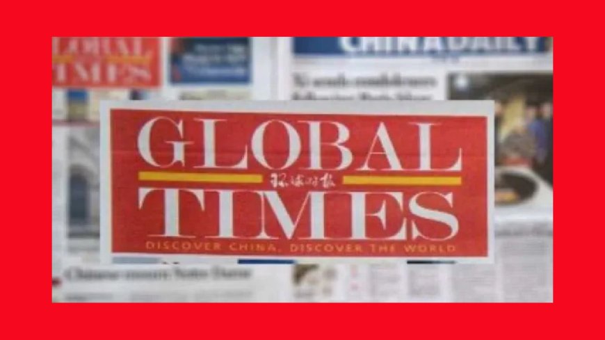 पाकिस्तान के बाद अब चीन पर भारत का एक्शन! Global Times को किया ब्लॉक, जानें वजह