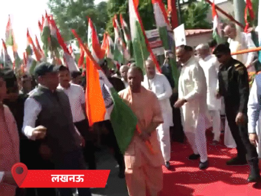 ऑपरेशन सिंदूर की सफलता पर भाजपा की तिरंगा यात्रा:UP-उत्तराखंड-ओडिशा के CM शामिल हुए; योगी बोले-कोई भारत को छेड़ेगा तो उसे छोड़ेंगे नहीं