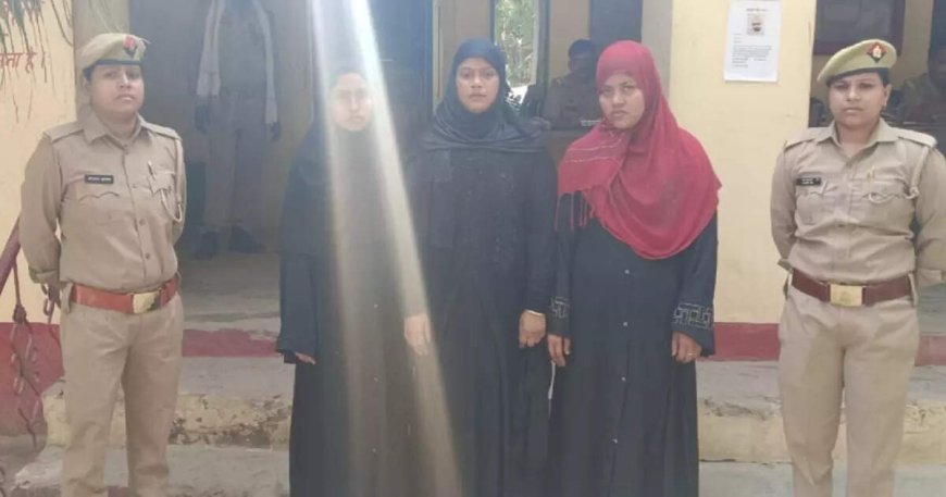 देश में अवैध तरीके से आईं म्यांमार की महिलाएं गिरफ्तार, उन्नाव में गंगा किनारे झोपड़ी में छुपने का आरोप