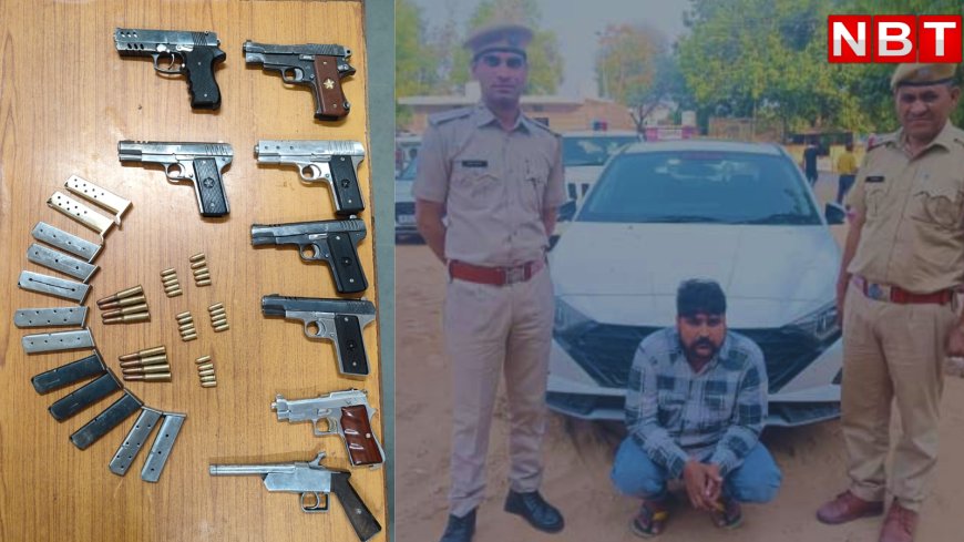 हरियाणा की बाबा गैंग का सरगना राजस्थान से गिरफ्तार, जयपुर में इस ठिकाने से कर रहा था हथियार सप्लाई