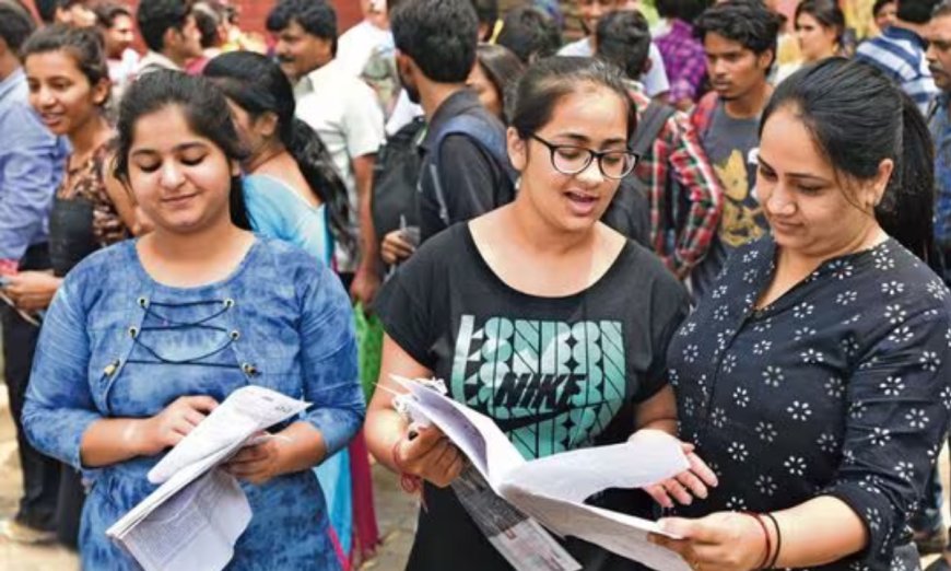NEET UG Result 2025 Out Soon: यहाँ से डाउनलोड करें अपना रिज़ल्ट