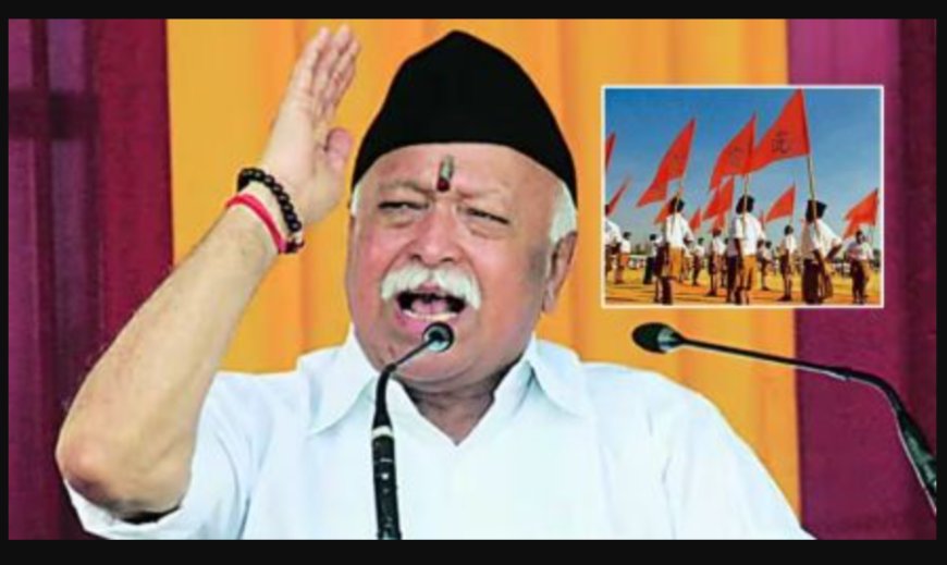कोई भी हिंदुओं की चिंता तभी करेगा जब वह काफी मजबूत होंगे  : मोहन भागवत जी
