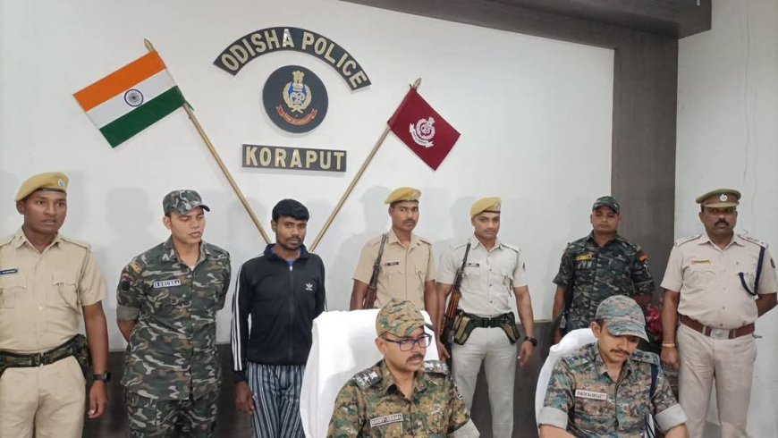 पांच लाख का ईनामी कुख्यात नक्सली कुंजम हिडमा गिरफ्तार