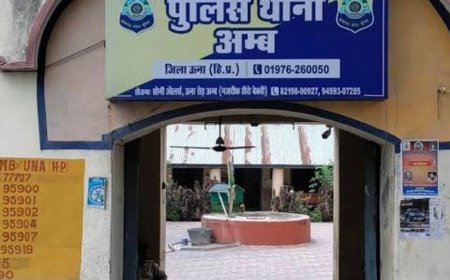 ऊना में स्टूडेंट हुई लापता:कंप्यूटर सेंटर जाने के लिए घर से निकली, मोबाइल भी बंद, तलाश में जुटी पुलिस