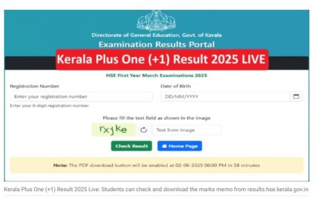 केरल प्लस वन (DHSE +1) परिणाम 2025 घोषित: 62.28% विद्यार्थी हुए सफल, यहां देखें डायरेक्ट लिंक