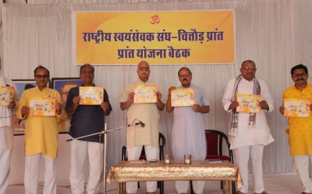 अनिल ओक जी ने किया गौ विज्ञान परीक्षा 2025 के पोस्टर का विमोचन