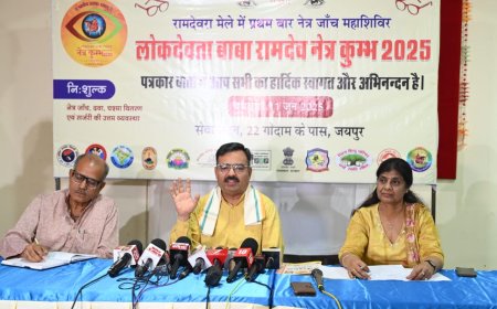 लोकदेवता बाबा रामदेव मेले में लगेगा विशाल नेत्र कुम्भ