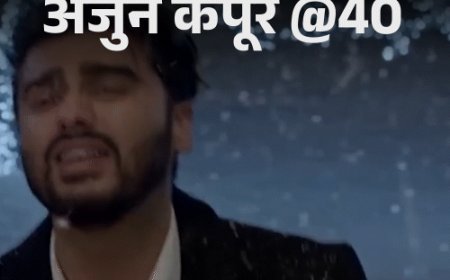 अर्जुन कपूर @40, सलमान की बहन-भाभी को डेट किया:श्रीदेवी को मां नहीं माना, उनकी मौत के बाद सौतेली बहनों से सुधरे रिश्ते