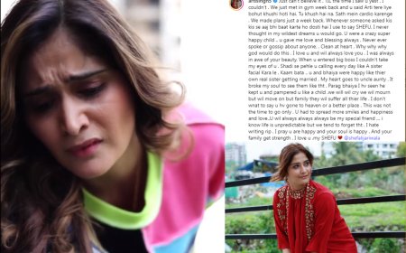 Aarti Singh: टीवी एक्ट्रेस ने लिखा इमोशनल नोट… ‘मैं तुमसे प्यार करती हूं और हमेशा करती रहूंगी’