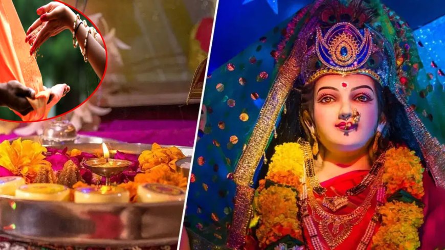 Masik Durgashtami Daan: मासिक दुर्गाष्टमी के दिन इन चीजों का करें दान, जीवन में नहीं होगी धन-धान्य की कमी!