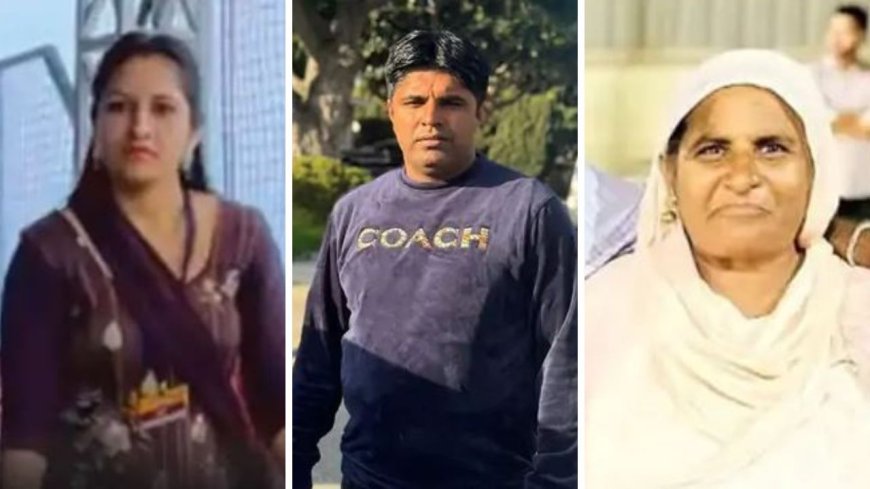 ‘साली की शादी क्यों करवाई…’, ऐसा नाराज हुआ जीजा, अमेरिका से सास को देने लगा धमकियां, तीन लोगों ने दे दी जान