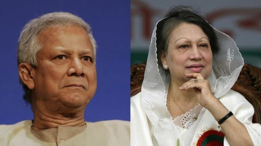 शेख हसीना के बाद खालिदा जिया से डरी यूनुस सरकार, BNP नेताओं को बुलाया मिलने